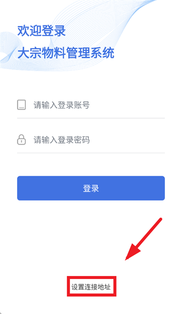 pg赏金女王模拟器试玩版界面预览